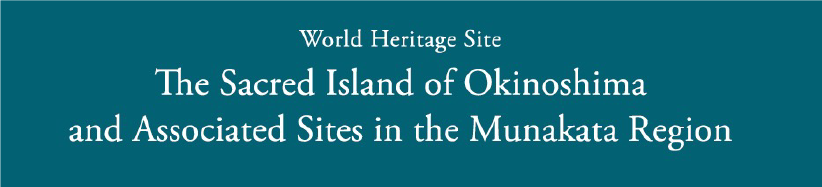 okinoshima heritage